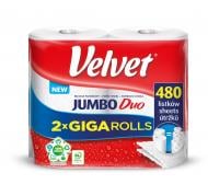 Бумажные полотенца Velvet Jumbo Duo двухслойная 2 шт.