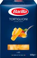 Макарони Barilla Tortiglioni №83 500 г