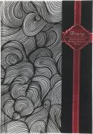 Книга для записей 9,5х14 см, 88 л. HDU036