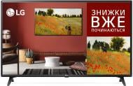 Телевізор LG 49UM7050PLF