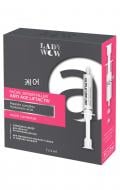 Сироватка-філер LADY WOW ANTI AGE LIFTACTIV SERUM 2 мл (7 шт.) 14 мл 70 г 2 шт.