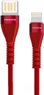 Кабель Promate Vigoray-I USB-Lightning 2А 1,2 м красный (vigoray-i.red)
