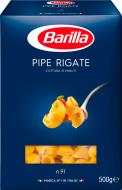 Макарони Barilla Pipe Rigati №91 500 г