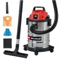 Пылесос Einhell TC-VC 2045 S 2347410