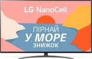 Телевізор LG 55NANO916NA