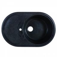 ≡ Недорогие мойки для кухни • Купить в Киеве, Украине • Интернет ...