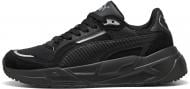Кроссовки для мальчиков Puma Trinity 2 Jr 40149002 р.37,5 черные