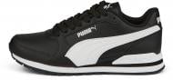 Кроссовки детские демисезонные Puma ST RUNNER V3 L JR 38490408 р.39 черные с белым
