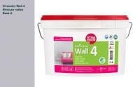 Краска интерьерная латексная Vivacolor Wall 4 глубокий мат Финская чайка V427 7,2 л