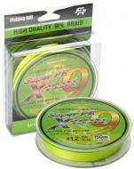 Шнур Fishing ROI X-Run 9PE 150м 0,185мм 11,4кг плетений lemon yellow 721-08-185