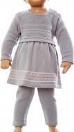 Комплект дитячого одягу ДАЙС р.92 сірий 07222406