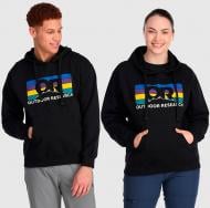 Джемпер Outdoor Research OR ADVOCATE STRIPE HOODIE 300227-0001 р. L черный