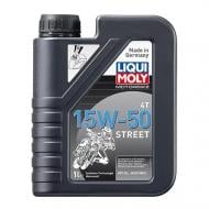 Моторна олива HC-гідрокрекінг Liqui Moly Motorbike 4T Street 15W-50 1 л (2555)