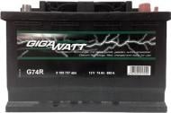 Аккумулятор автомобильный GIGAWATT 74А 12 B «+» справа