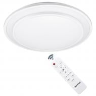 Светильник светодиодный Hopfen WLR с пультом ДУ 70 Вт белый 3000-6500 К