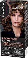 Краска для волос SYOSS Permanent Coloration 5-8 Ореховый Светло-каштановый 115 мл