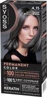 Краска для волос SYOSS Permanent Coloration 4-15 Дымчатый хром 115 мл