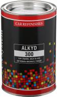 Автоэмаль аклкидная 300 CS System 1000 мл 470 Босфор