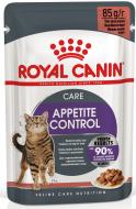 Корм вологий для стерилізованих/кастрованих котів схильних до випрошування корму Royal Canin Appetite Cont