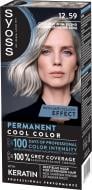 Крем-краска для волос SYOSS Permanent Coloration 12-59 Холодный Платиновый блонд 115 мл