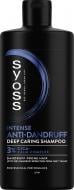 Шампунь SYOSS Anti-dandruff 440 мл Шампунь SYOSS Anti-dandruff 440 мл