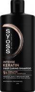 Шампунь SYOSS Keratin hair perfection 440 мл