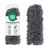 Насадка EcoEgo для щітки для збирання пилу York 7040 сірий 9914