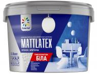 Фарба інтер'єрна акрилова COLORINA MATTLATEX База мат 6,25 кг