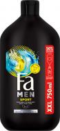 Гель для душа Fa Men Sport 750 мл