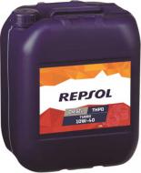 Моторное масло синтетическое Repsol Diesel Turbo THPD 10W-40 20 л (RP037X16)