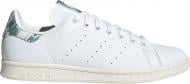 Кроссовки мужские зимние Adidas STAN SMITH GZ7766 р.46 белые