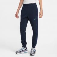 Брюки Nike M NSW SP FLC JOGGER BB FN0246-475 р. 2XL серый