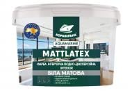 Краска интерьерная акриловая AQUAMARINE MATTLATEX База мат 3 кг