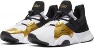 Кроссовки женские демисезонные Nike SuperRep Groove CT1248-109 р.37,5 черно-белые