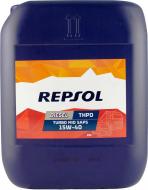 Моторное масло синтетическое Repsol Diesel Turbo THPD MID SAPS 15W-40 20 л (RP037U16)