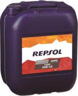 Моторное масло синтетическое Repsol Diesel Turbo UHPD 10W-40 20 л (RP037N16)