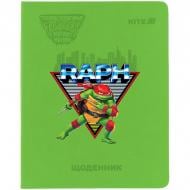 Дневник школьный PU Ninjia Turtles NT25-264 KITE