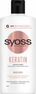 Бальзам SYOSS Keratin з блакитним лотосом для ламкого волосся 440 мл