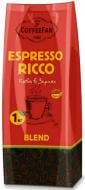 Кава в зернах Кавуська ESPRESSO RICCO blend 1000 г