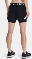 Шорты Under Armour 1351981-001 р. XS черный