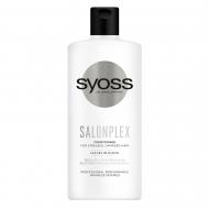 Бальзам Syoss SalonPlex для виснаженого та пошкодженого волосся 440 мл