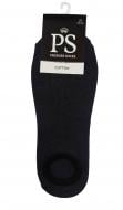 Сліди Premier Socks арт. 887 р.27 сірий