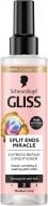 Экспресс-кондиционер GLISS Split Hair Miracle 200 мл