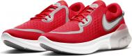 Кроссовки мужские Nike JOYRIDE RUN 2 POD CD4365-600 р.43 красные