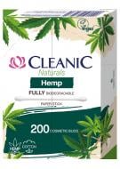 Ватні палички Cleanic Naturals Hemp паперовий сітк 200 шт. (коробка)