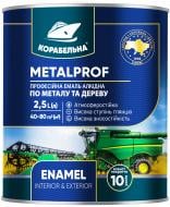 Емаль алкідна КОРАБЕЛЬНА METALPROF ENAMEL ПФ-133 чорний глянець 2,5 л