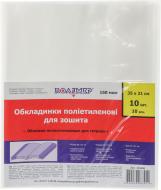 Обкладинка для зошитів і щоденників 10 шт. 101406 Полімер