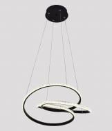 Светильник подвесной LIGHT SET SOYKA LED PL 88W RC 5800Lm черный