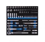 Набор головок 1/4 "+3/8" KING TONY 75 шт. 9-5575MRV02