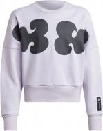 Свитшот Adidas Marimekko HM4456 р.164 розовый Свитшот Adidas Marimekko HM4456 р.164 розовый